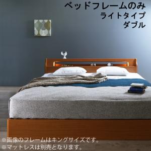 ワイドサイズデザイン収納ベッド Hrymr フリュム 商品追加画像1
