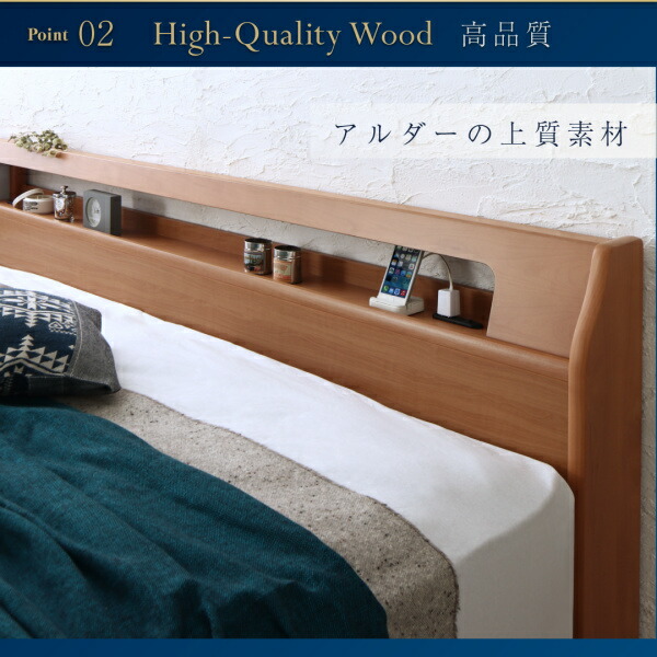 ワイドサイズデザイン収納ベッド Hrymr フリュム 商品追加画像7
