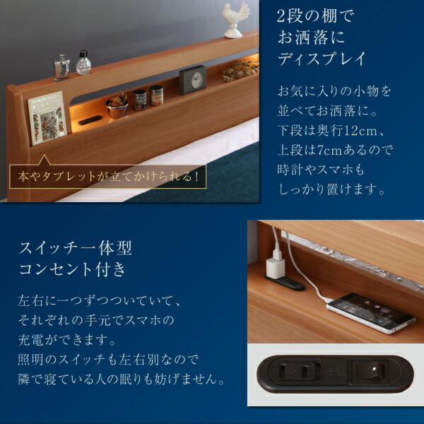 ワイドサイズデザイン収納ベッド Hrymr フリュム 商品追加画像11