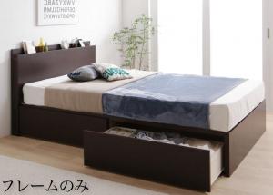 ファミリー連結収納ベッド Tenerezza テネレッツァ 商品追加画像1