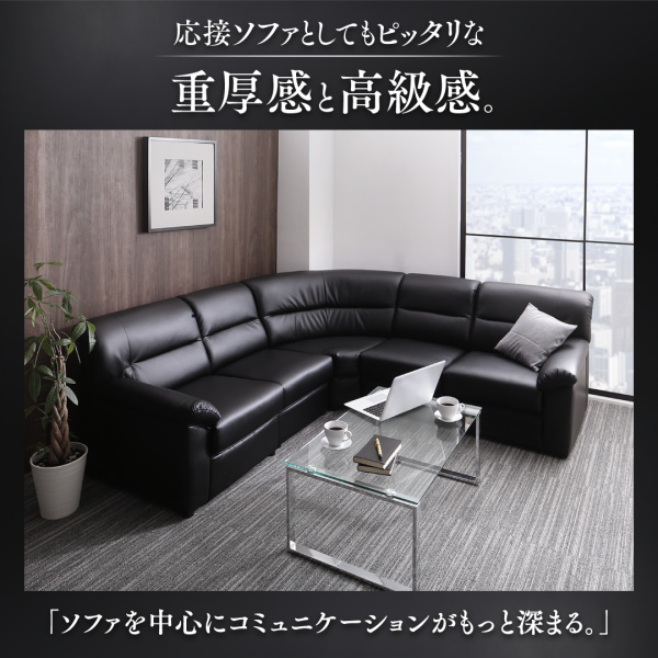 シンプルモダンラウンドデザインコーナーソファセット Atrum アートルム 商品説明画像9