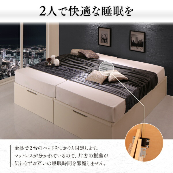 大型サイズ跳ね上げ収納ベッド Cervin セルヴァン (ベッドフレームのみ / クイーン(SS×2) / ダークブラウン / -　[No.100049715]) 商品説明画像4
