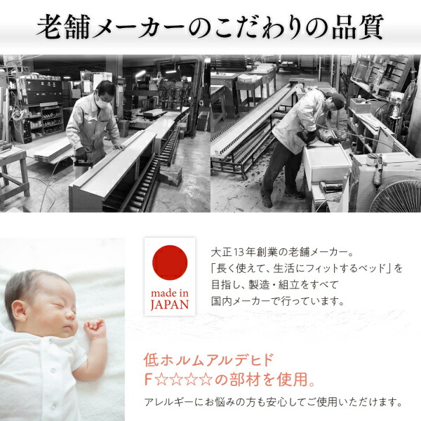 大型サイズ跳ね上げ収納ベッド Cervin セルヴァン (ベッドフレームのみ / クイーン(SS×2) / ダークブラウン / -　[No.100049715]) 商品説明画像8