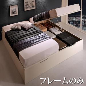大型サイズ跳ね上げ収納ベッド Cervin セルヴァン 商品追加画像1