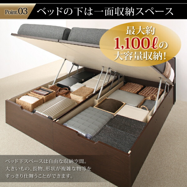 棚・照明・コンセント付大型跳ね上げ収納ベッド Caudillne コーディルネ (ベッドフレームのみ / クイーン(SS×2) / ダークブラウン / -　[No.100049418]) 商品説明画像6