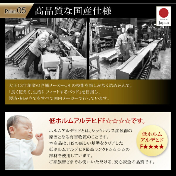 棚・照明・コンセント付大型跳ね上げ収納ベッド Caudillne コーディルネ (ベッドフレームのみ / クイーン(SS×2) / ダークブラウン / -　[No.100049418]) 商品説明画像10