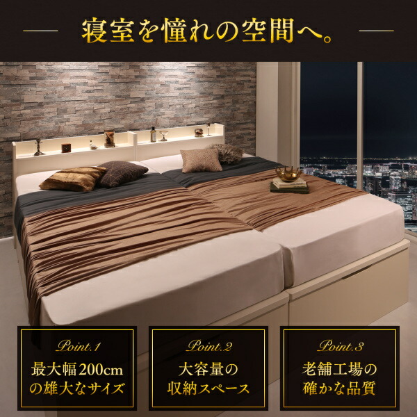 棚・コンセント付き大型サイズ跳ね上げ収納ベッド Jada ジェイダ (ベッドフレームのみ / クイーン(SS×2) / ダークブラウン / -　[No.100049562]) 商品説明画像2