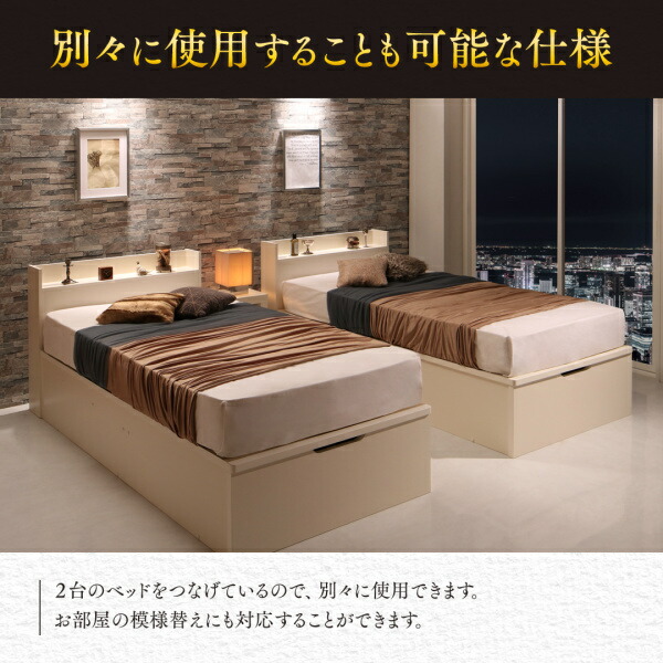 棚・コンセント付き大型サイズ跳ね上げ収納ベッド Jada ジェイダ (ベッドフレームのみ / クイーン(SS×2) / ダークブラウン / -　[No.100049562]) 商品説明画像5