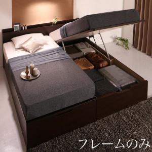 棚・コンセント付大型サイズ跳ね上げ収納ベッド Landelutz ランデルッツ 商品追加画像1