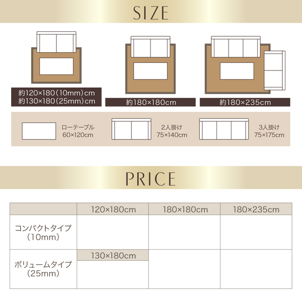 天然竹モダンデザインクッションラグ eik アイク 商品説明画像15