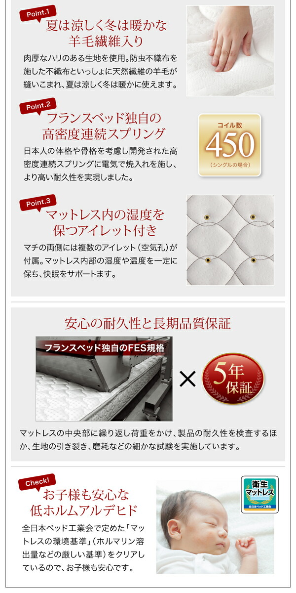 棚・コンセント付き大型サイズ頑丈跳ね上げ収納ベッド Naval ナヴァル (ベッドフレームのみ / クイーン(SS×2) / ダークブラウン / -　[No.100049835]) 商品説明画像33