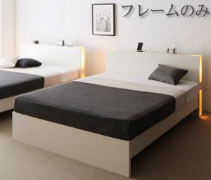 高さ調整できるファミリーベッド LANZA ランツァ 商品追加画像1
