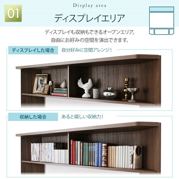 ハイタイプコーナーテレビボード Corner+ コーナープラス 商品説明画像8
