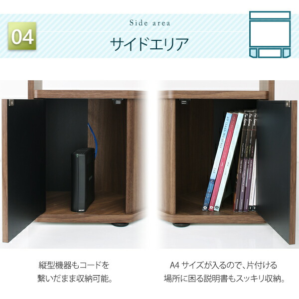ハイタイプコーナーテレビボード Corner+ コーナープラス 商品追加画像12
