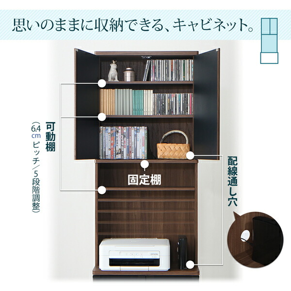 ハイタイプコーナーテレビボード Corner+ コーナープラス 商品追加画像15
