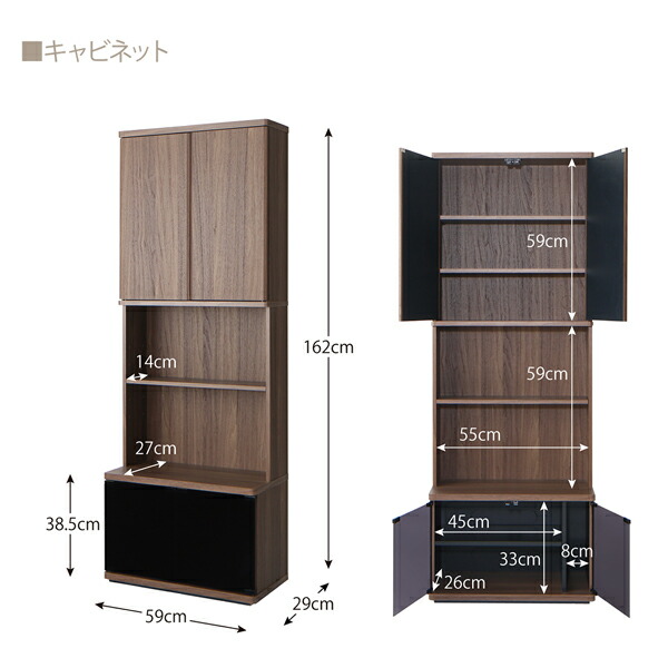 ハイタイプコーナーテレビボード Corner+ コーナープラス 商品追加画像20