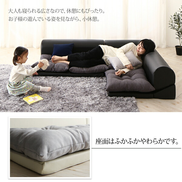 フロアコーナーソファ Populs ポプルス 商品追加画像8