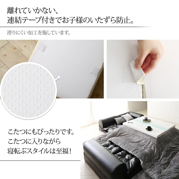 フロアコーナーソファ Populs ポプルス 商品追加画像10