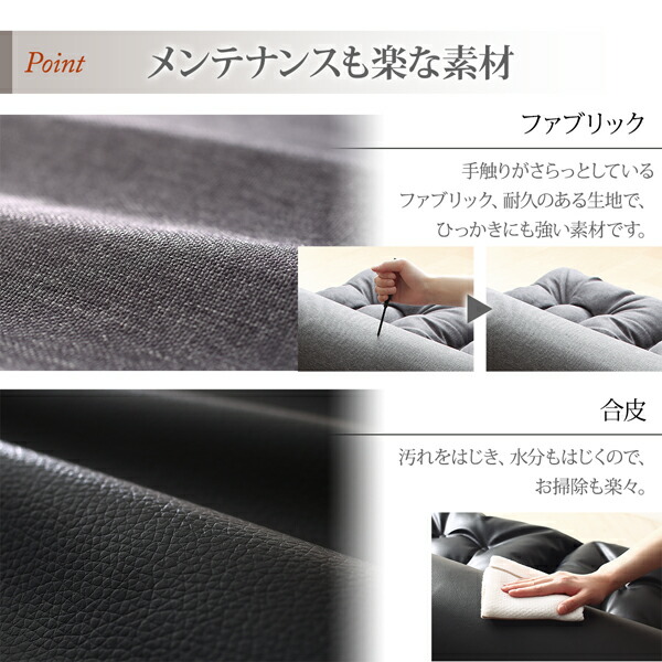 フロアコーナーソファ Populs ポプルス 商品追加画像18