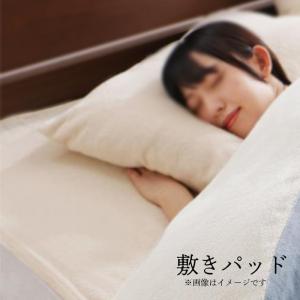 今治生まれの綿100％ 洗えるふっくらタオルの贅沢カバーリング 和やか 商品追加画像1
