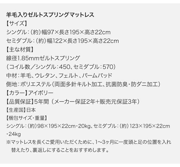 ファミリー収納連結ベッド Alonza アロンザ (ベッドフレームのみ / A+Bタイプ / ワイドK200 / ダークブラウン / -　[No.100049248]) 商品説明画像35