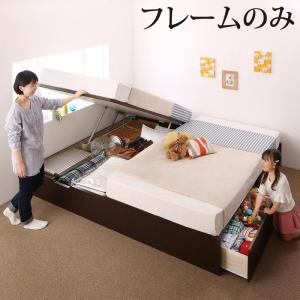 ファミリー収納連結ベッド Alonza アロンザ 商品追加画像1