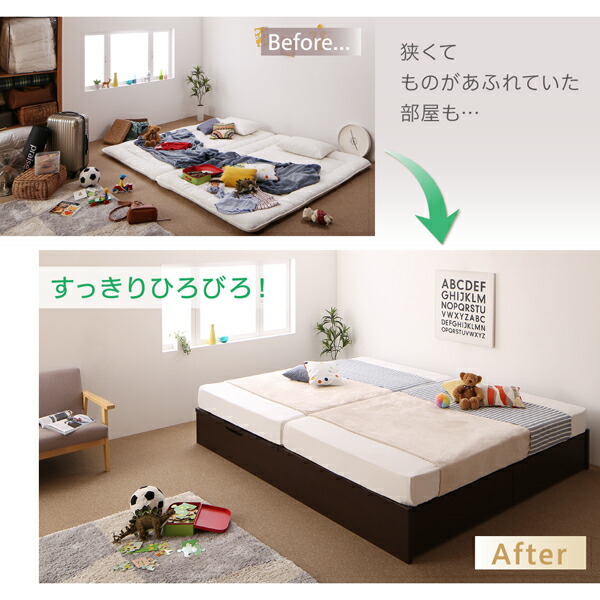 ファミリー収納連結ベッド Alonza アロンザ 商品追加画像9