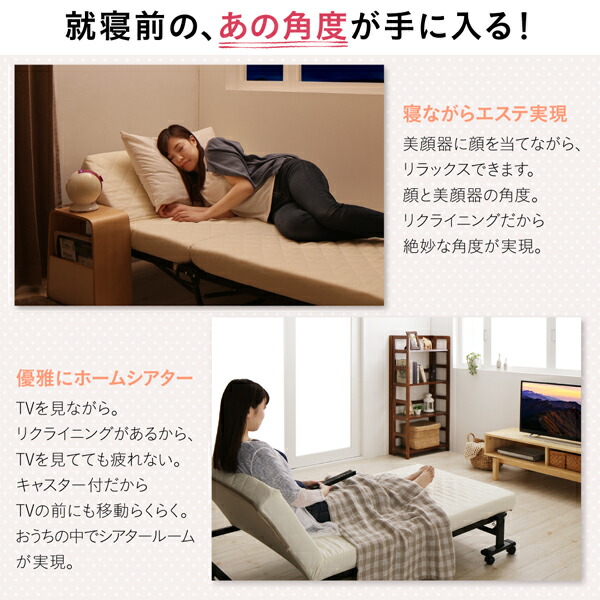 コンパクト折りたたみベッド Mallow マロウ 商品説明画像14