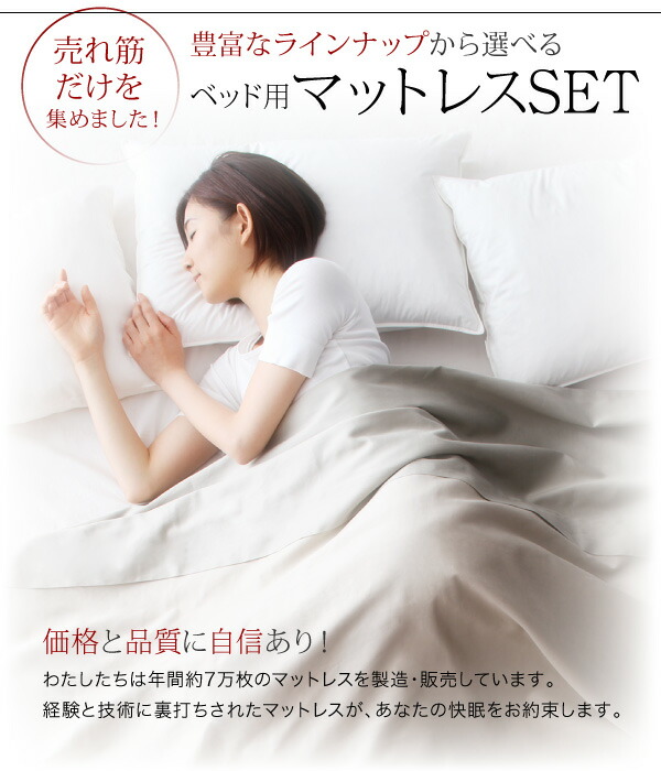 コンパクト収納ベッド CS コンパクトスモール 商品説明画像9