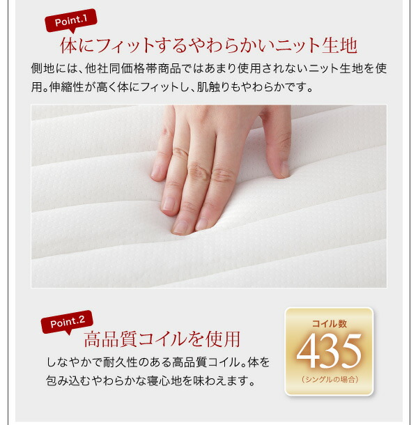 コンパクト収納ベッド CS コンパクトスモール 商品説明画像17