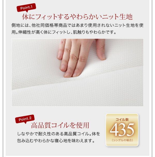 コンパクト収納ベッド CS コンパクトスモール 商品説明画像25