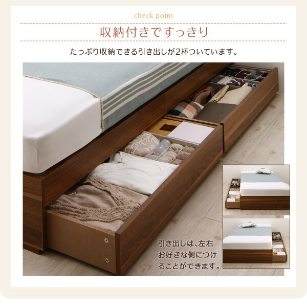 コンパクト収納ベッド CS コンパクトスモール 商品追加画像6