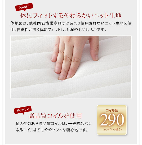 コンパクト収納ベッド CS コンパクトスモール 商品追加画像14