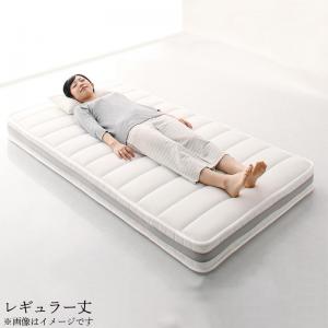 コンパクトマットレス 商品追加画像1