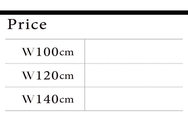 モダンデザインソファベッド Sevres セーヴル 商品追加画像18