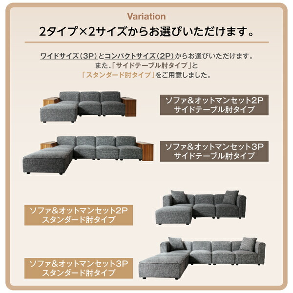ワイドローソファ Lowel ローウェル 商品追加画像5