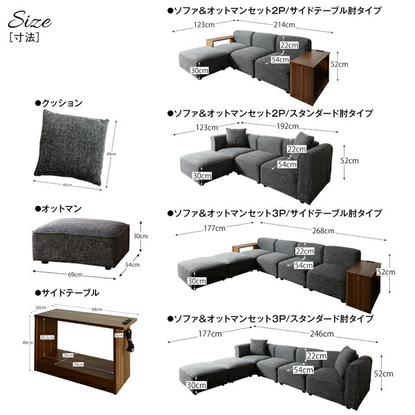 ワイドローソファ Lowel ローウェル 商品追加画像17