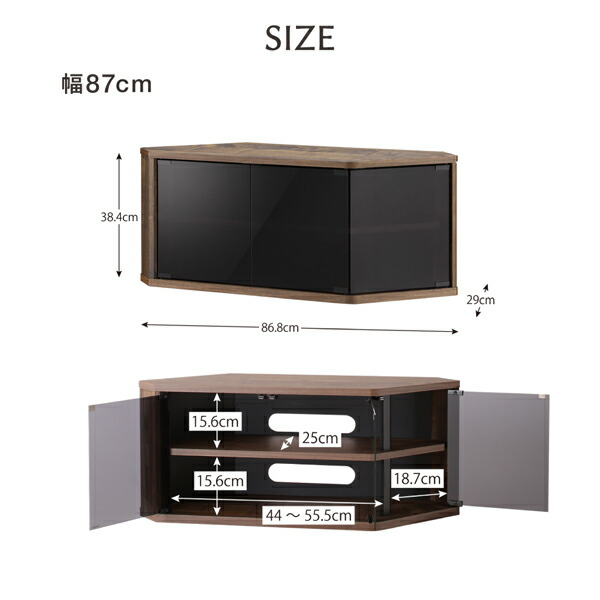 ハーフコーナーテレビボード Cornerα コーナーアルファ 商品追加画像13