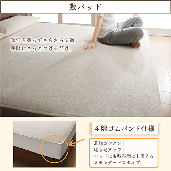 今治タオル綿100% 家族のためのコットンタオルシリーズ 商品追加画像16