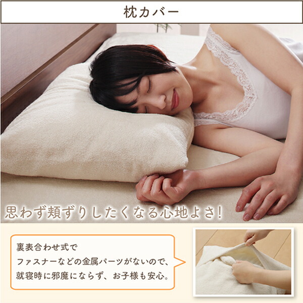 今治タオル綿100% 家族のためのコットンタオルシリーズ 商品追加画像17