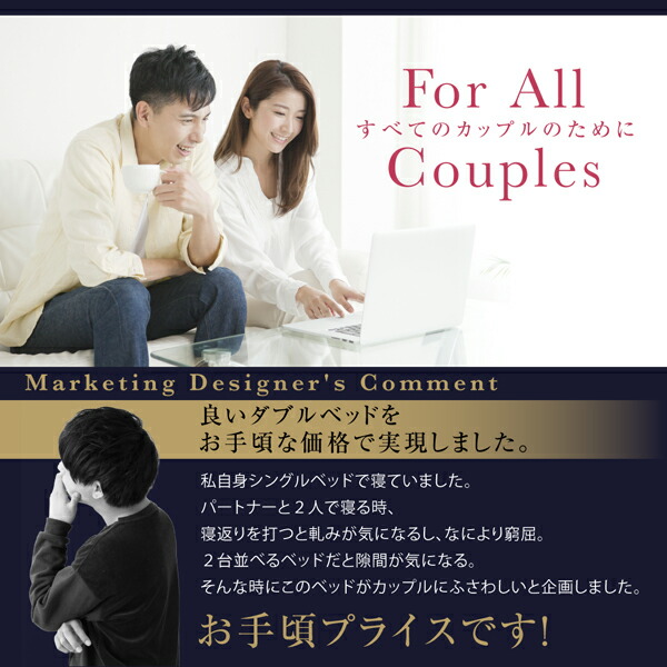 コンセント・照明付フロアベッド 商品追加画像3