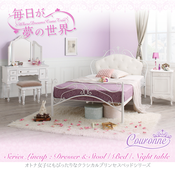 クラシカルプリンセスシリーズ Couronne クロンヌ （ナイトテーブル） 商品説明画像9