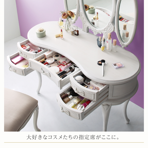 フレンチエレガントシリーズ Rosy-Lilly ロージーリリー （ドレッサー単品・スツール単品） 商品説明画像6