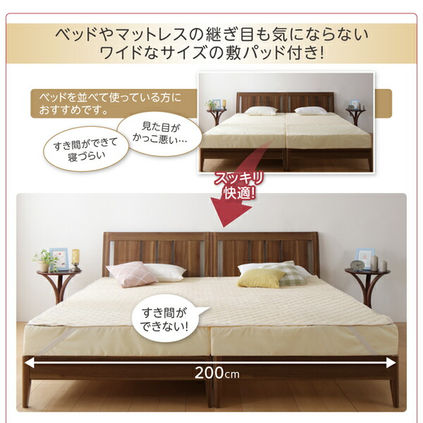 厚さが選べる 洗える敷パッド付き ファミリーマットレス敷布団 商品説明画像6
