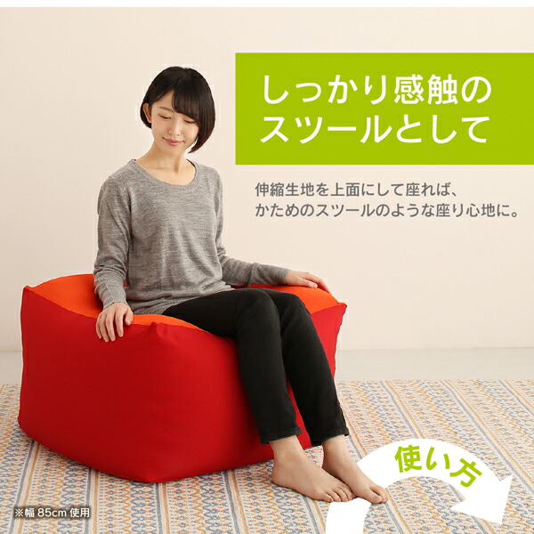 マイクロビーズクッション 商品追加画像9