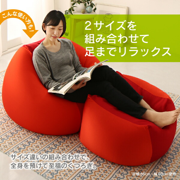 マイクロビーズクッション 商品追加画像11