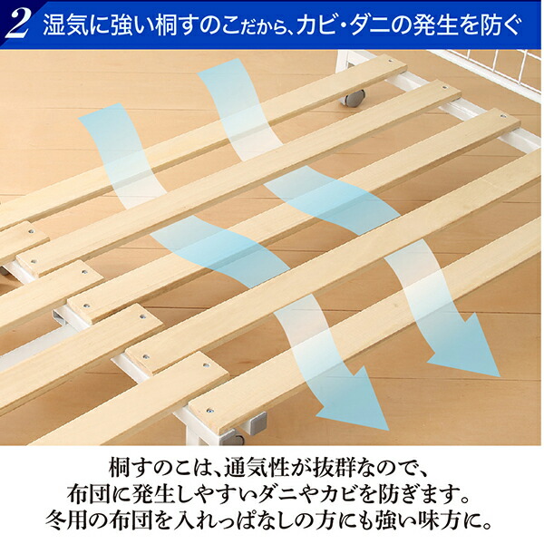 伸縮布団収納ラック FUTONNA フトンナ 商品追加画像6