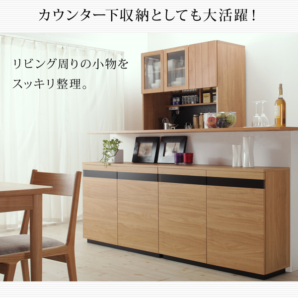 薄型ハイタイプテレビボード ROVER ローバー 商品説明画像5