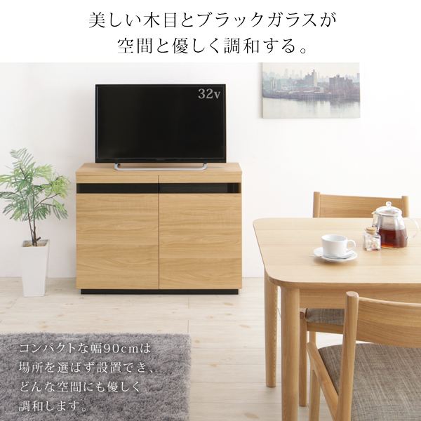 薄型ハイタイプテレビボード ROVER ローバー 商品説明画像13