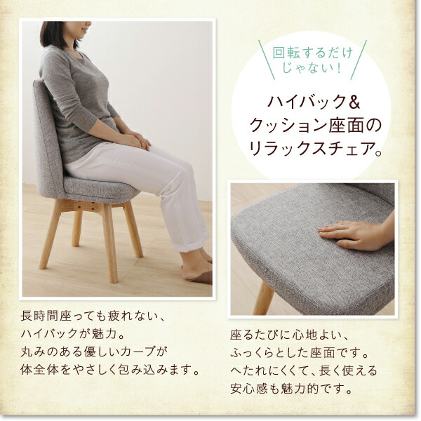回転イス付き北欧デザイン2本脚ダイニングテーブルセット woda ヴォダ 商品追加画像8